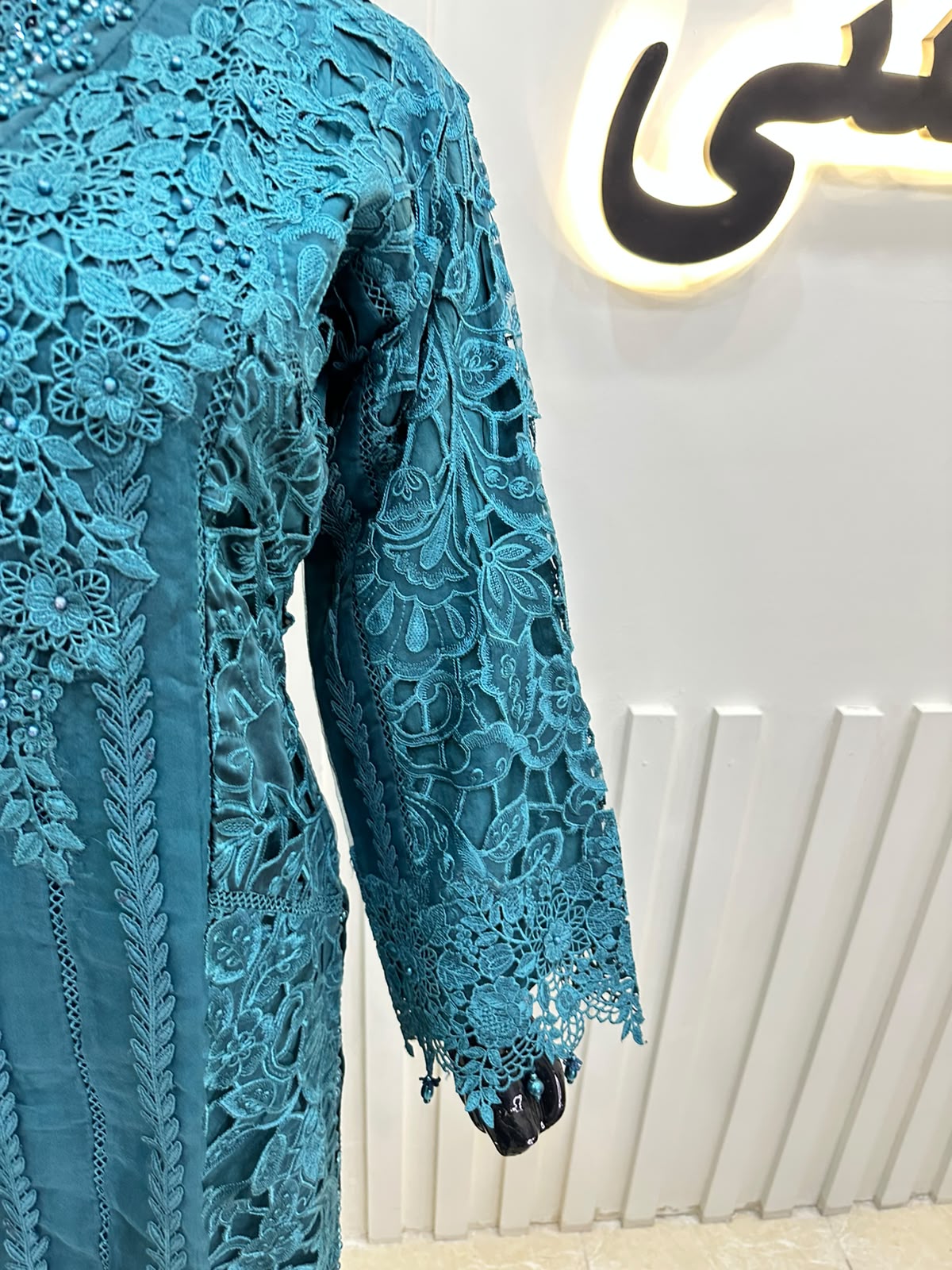 Naqshe Chiffon Catalog B20