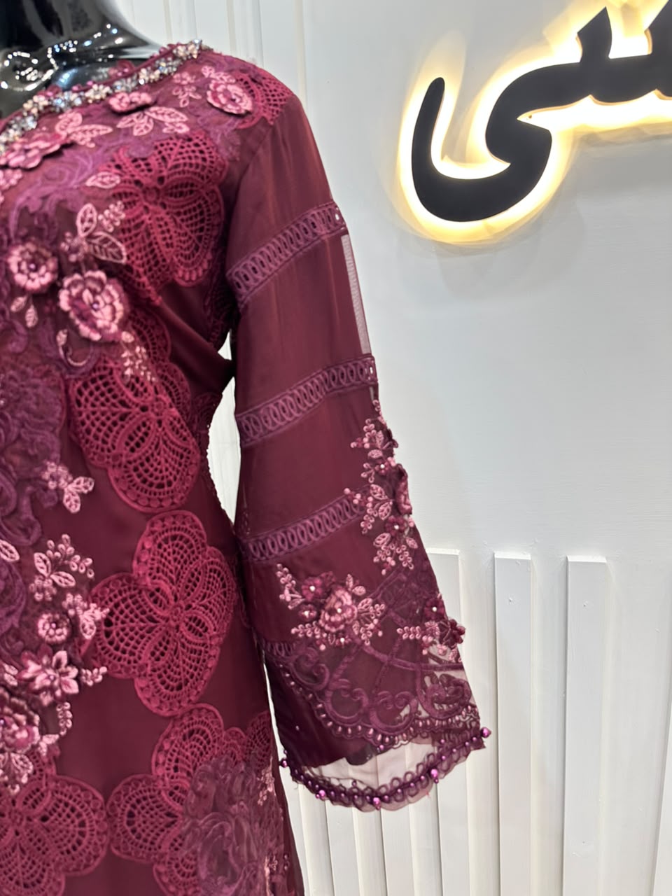 Naqshe Chiffon Catalog B02
