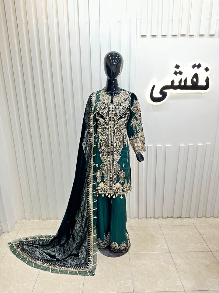 Naqshe Chiffon Catalog B32