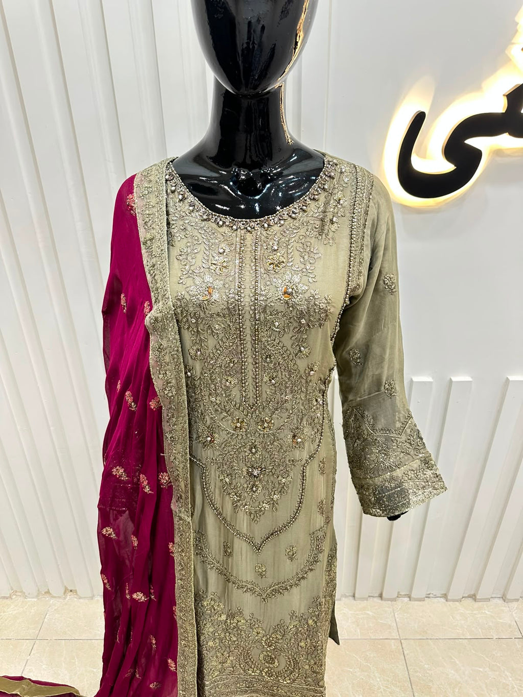 Naqshe Chiffon Catalog B05
