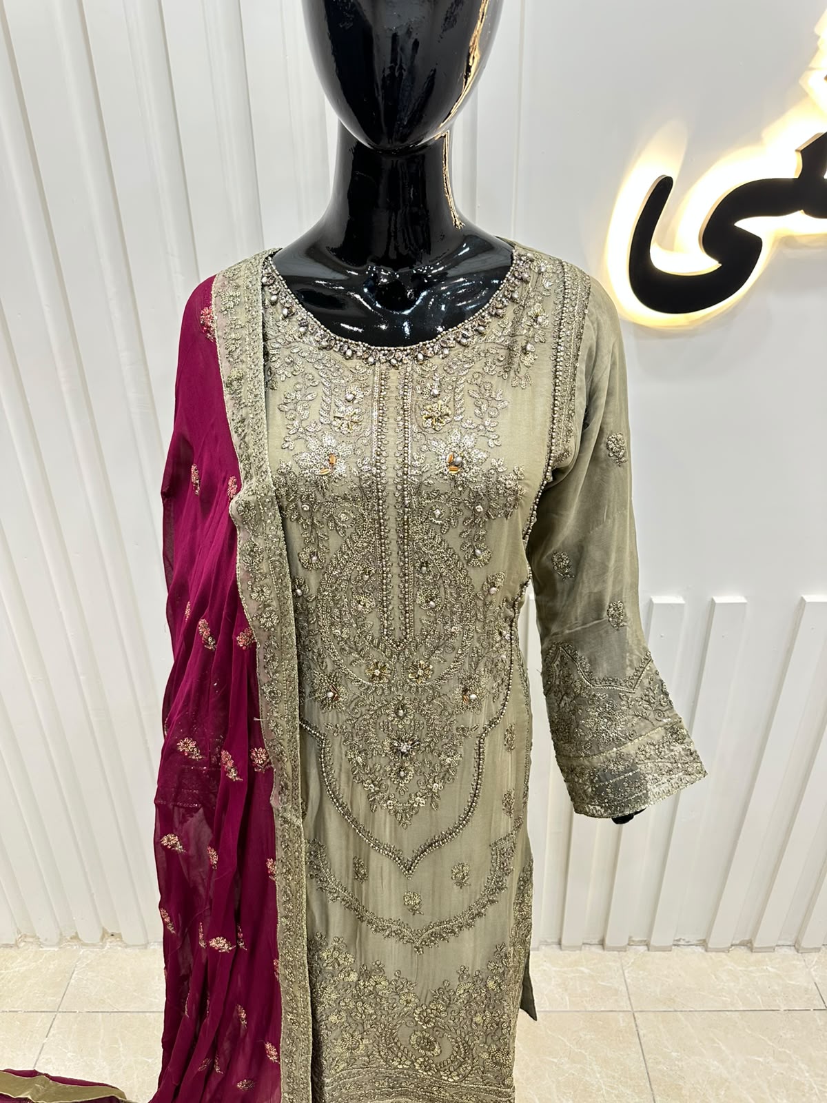 Naqshe Chiffon Catalog B05