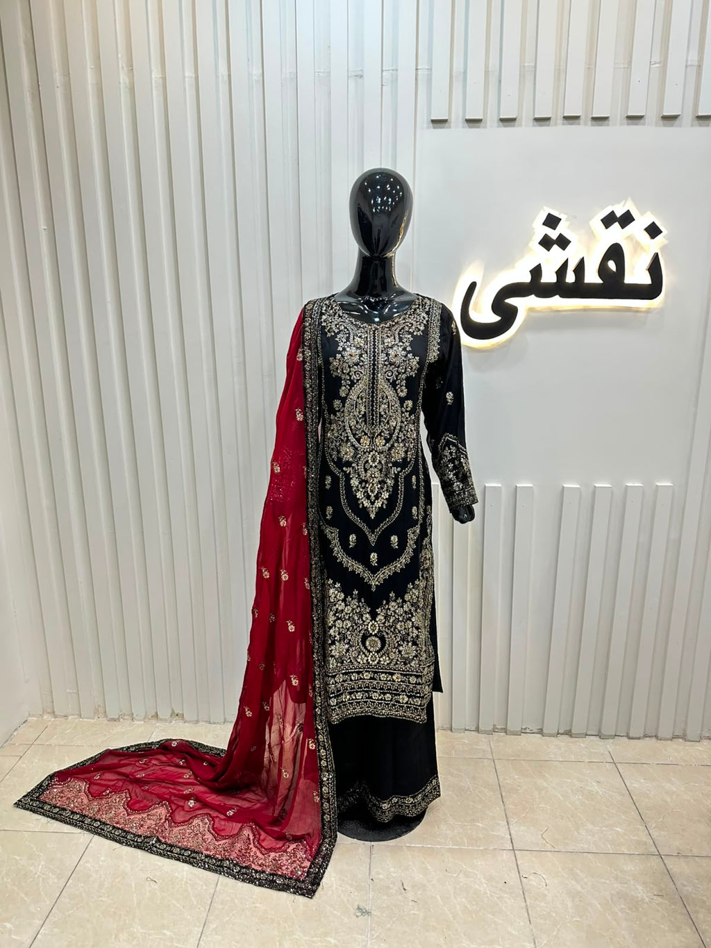 Naqshe Chiffon Catalog B06