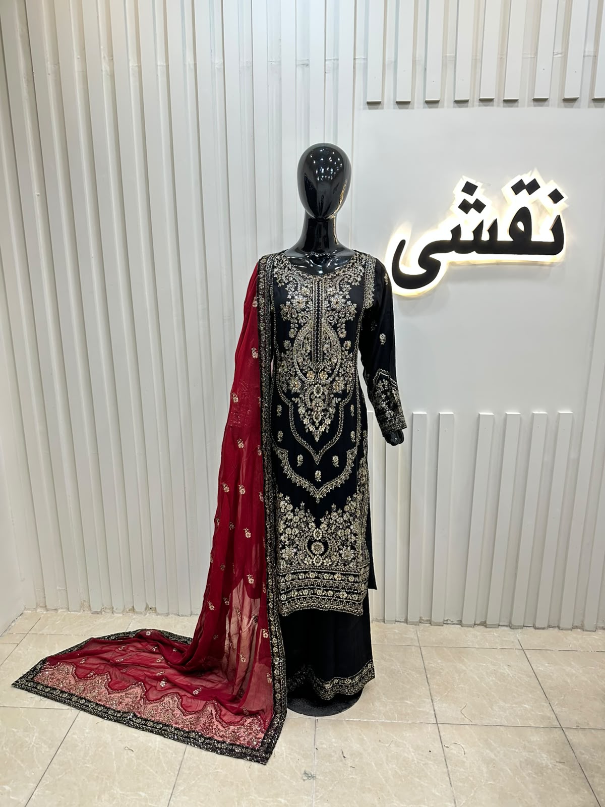 Naqshe Chiffon Catalog B06