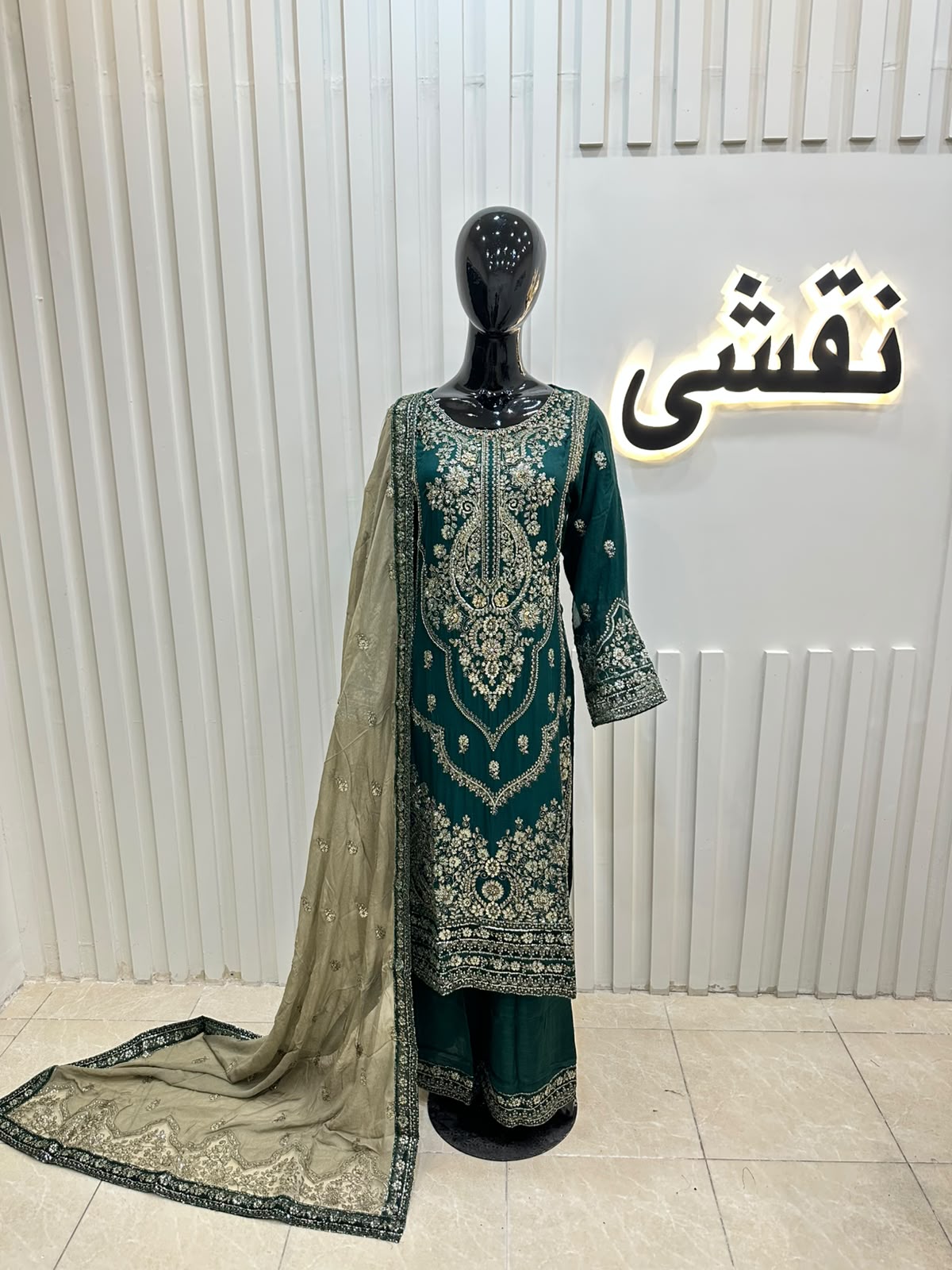 Naqshe Chiffon Catalog B08