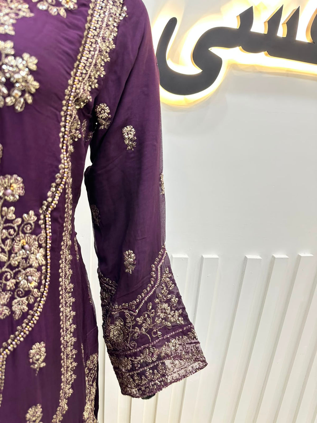 Naqshe Chiffon Catalog B09