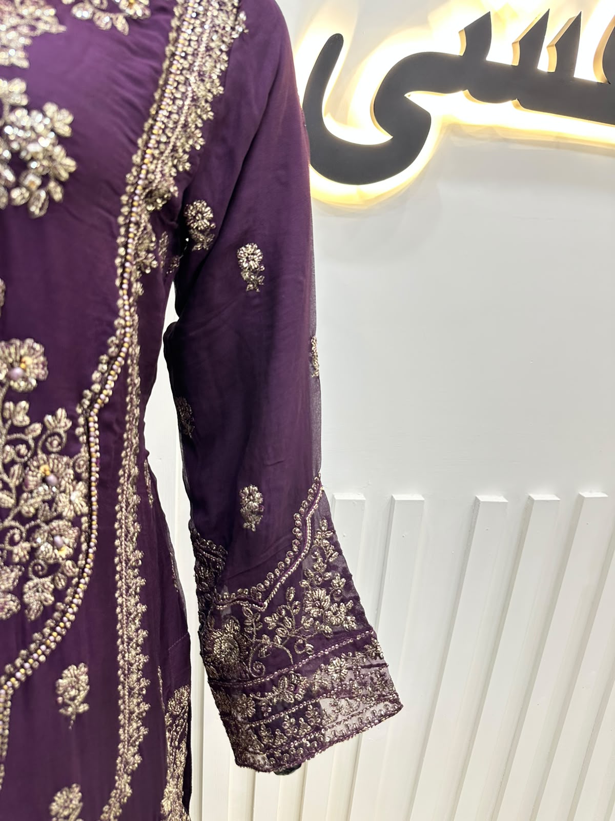 Naqshe Chiffon Catalog B09