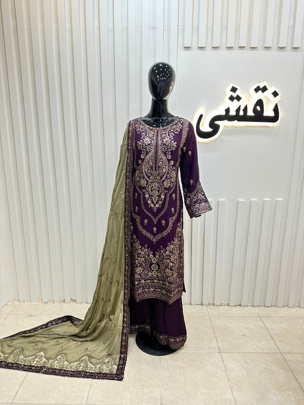 Naqshe Chiffon Catalog B09