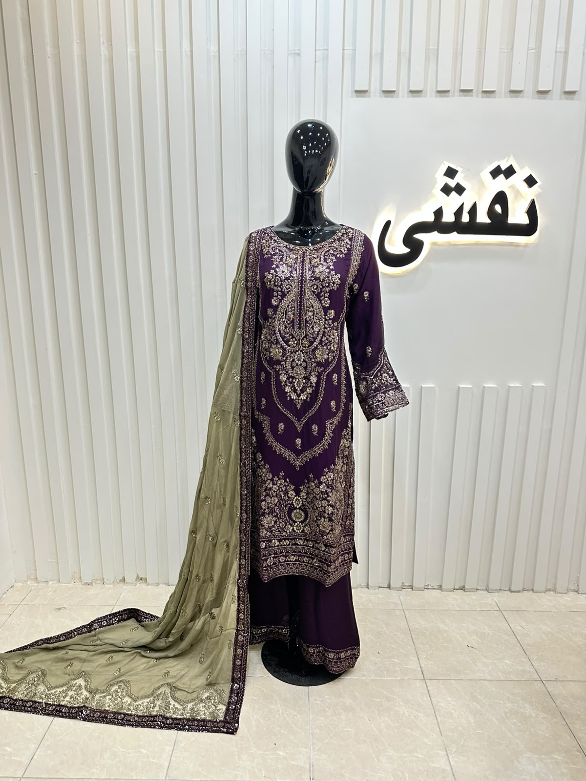 Naqshe Chiffon Catalog B09