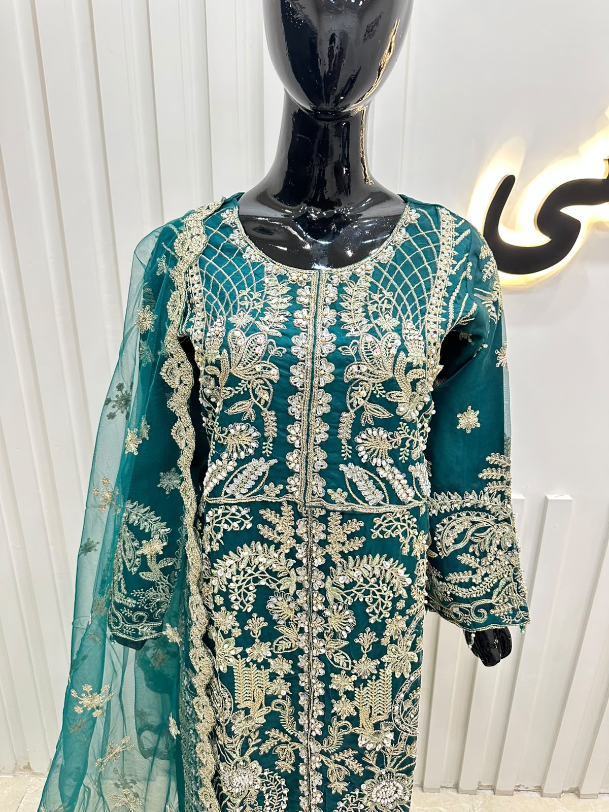 Naqshe Chiffon Catalog B10