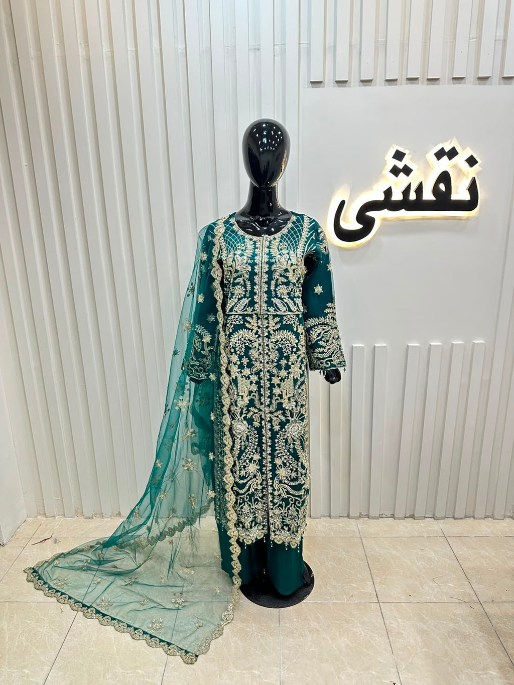 Naqshe Chiffon Catalog B10