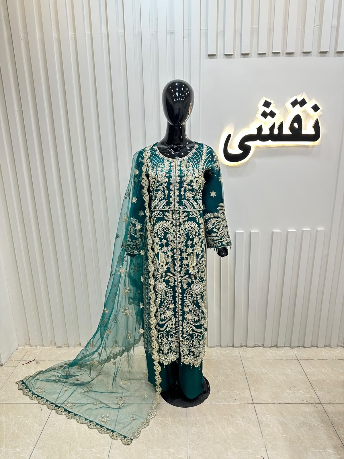 Naqshe Chiffon Catalog B10