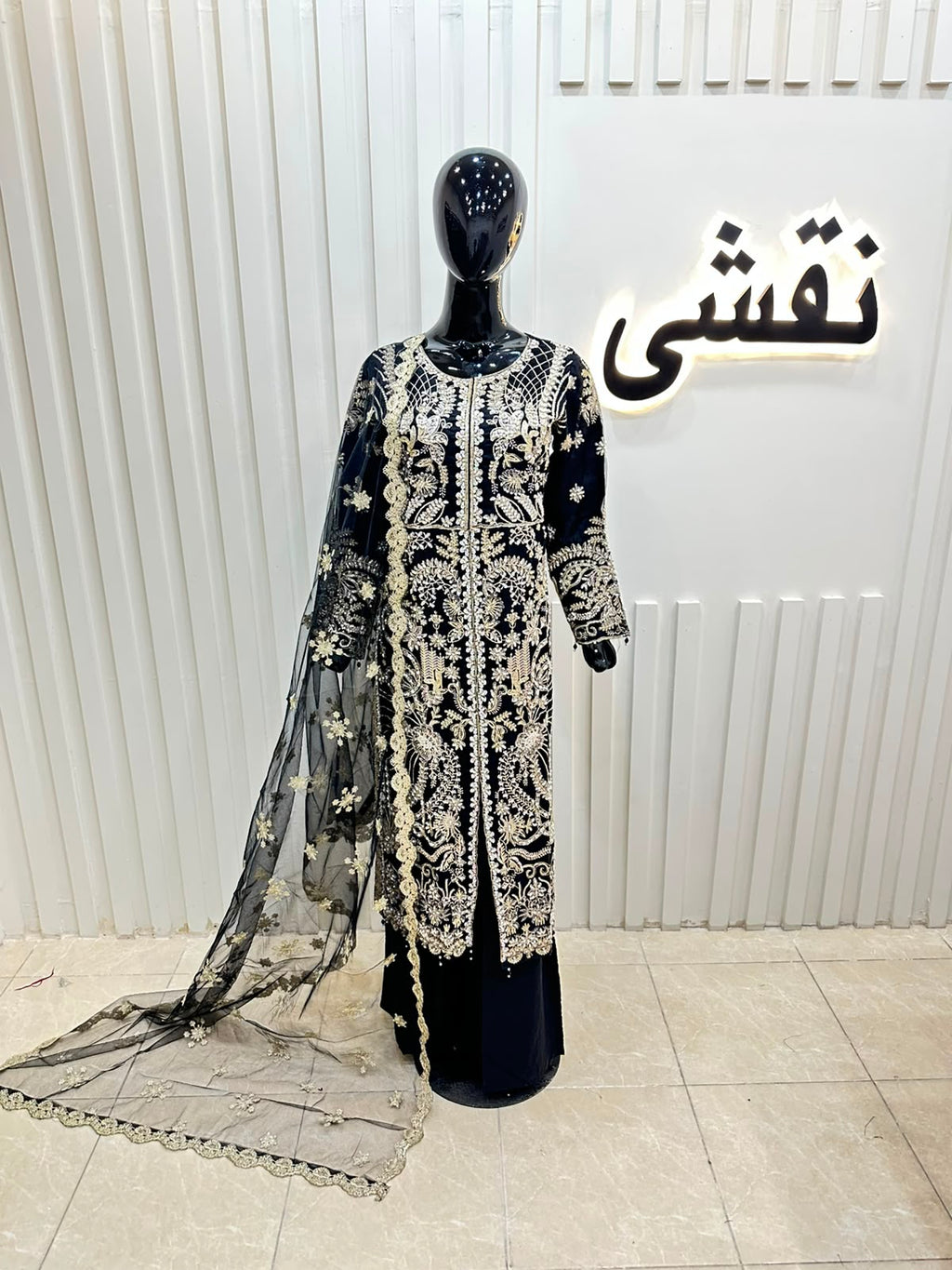 Naqshe Chiffon Catalog B11