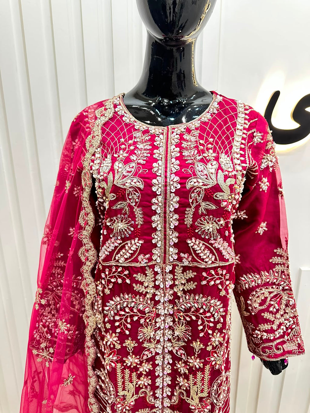 Naqshe Chiffon Catalog B12