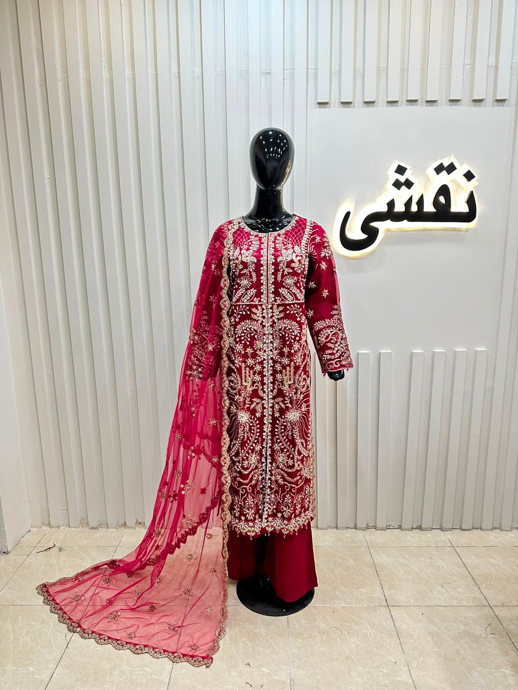 Naqshe Chiffon Catalog B12