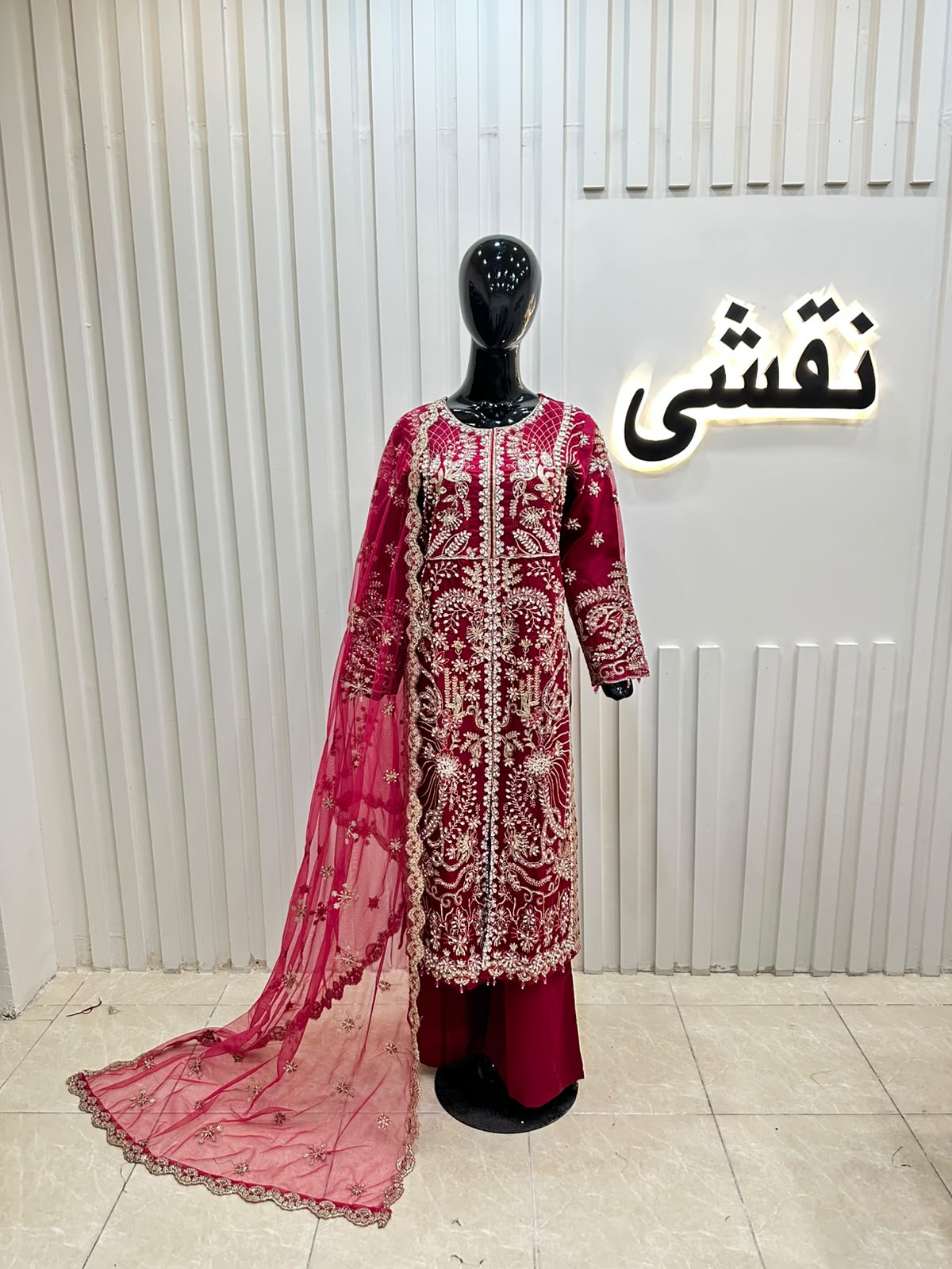 Naqshe Chiffon Catalog B12
