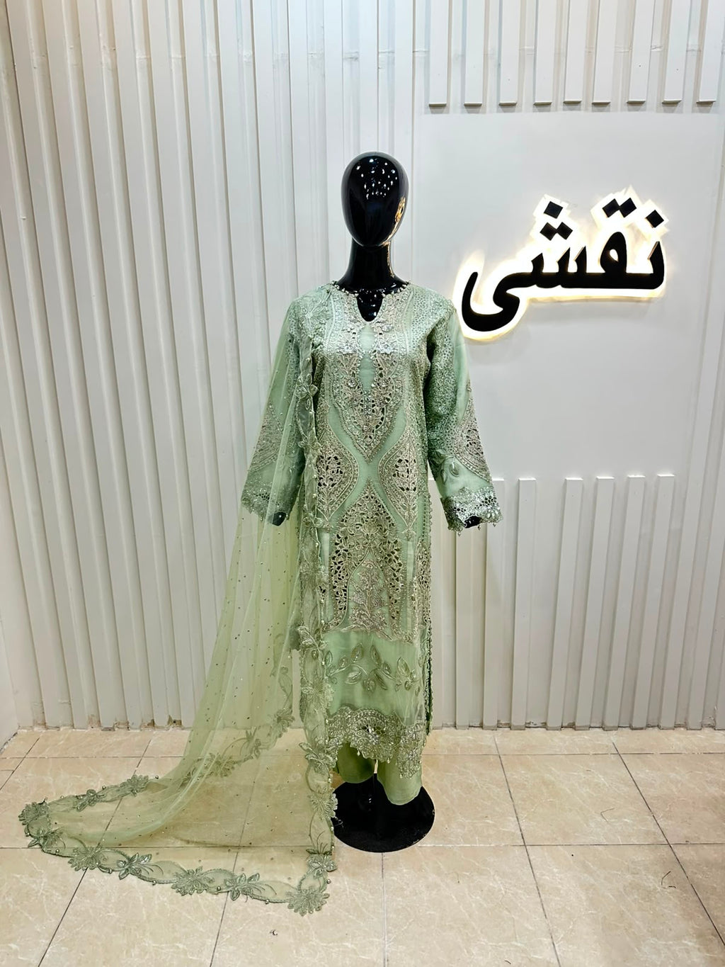 Naqshe Chiffon Catalog B13