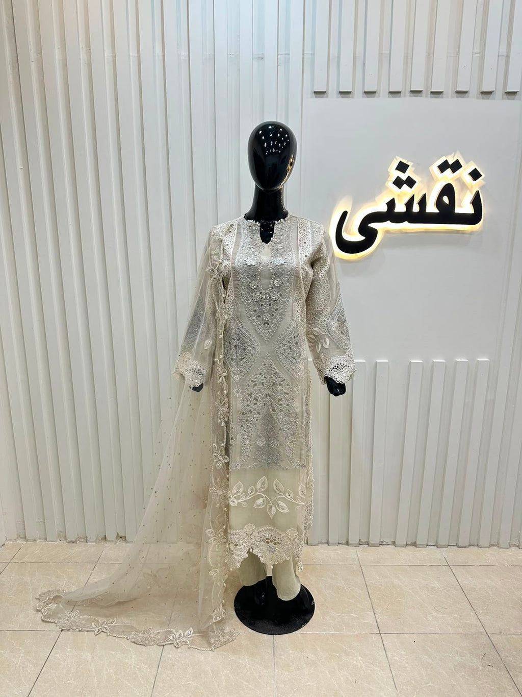 Naqshe Chiffon Catalog B14