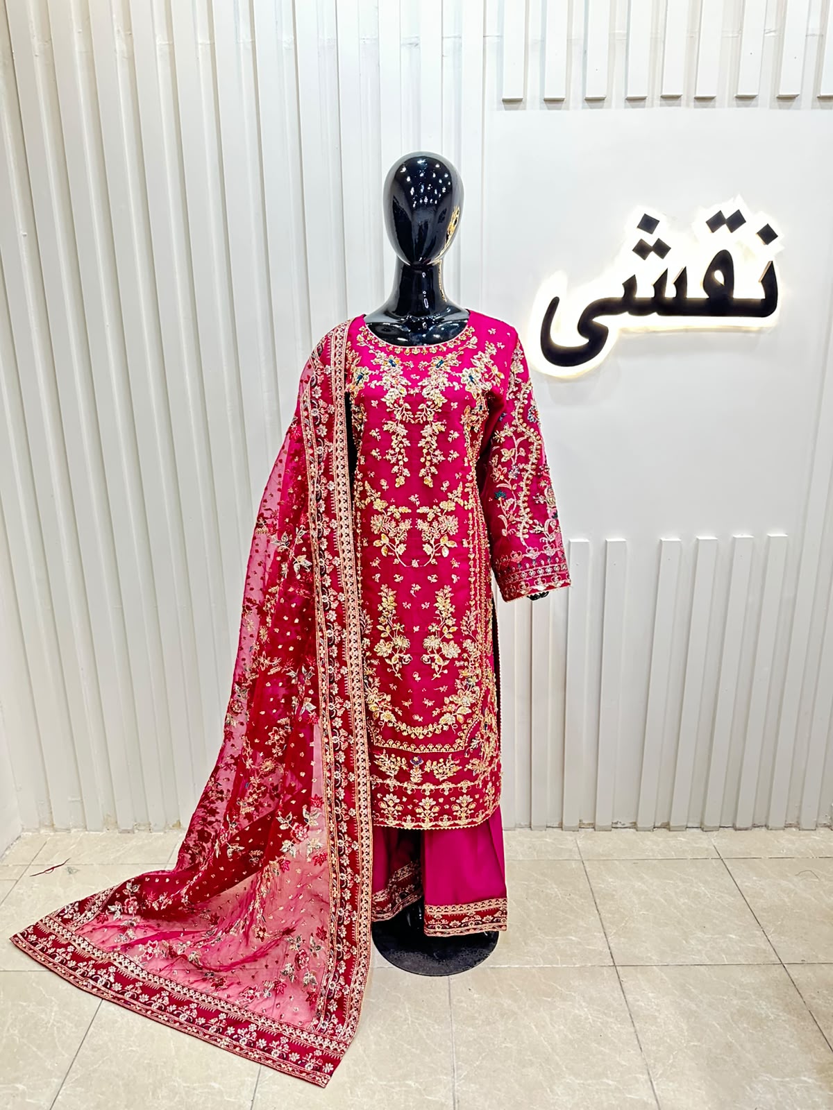 Naqshe Chiffon Catalog B15