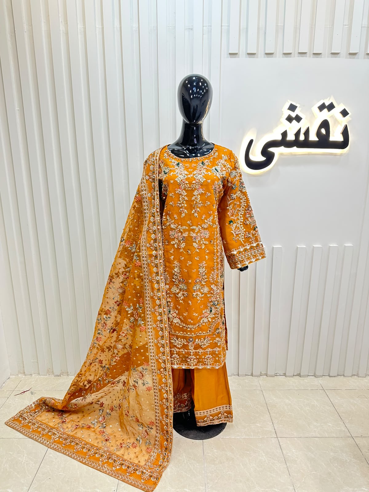 Naqshe Chiffon Catalog B16