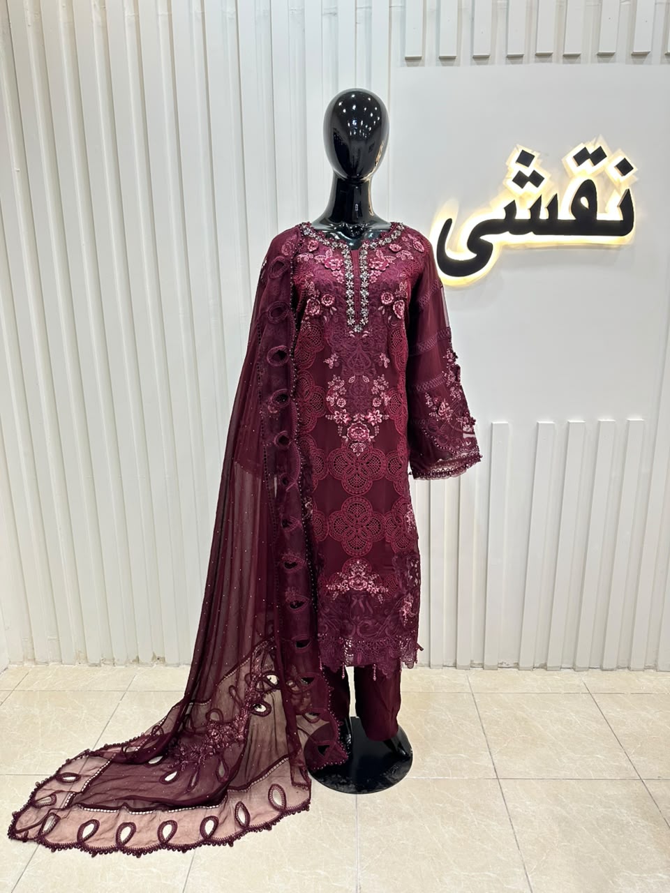 Naqshe Chiffon Catalog B02
