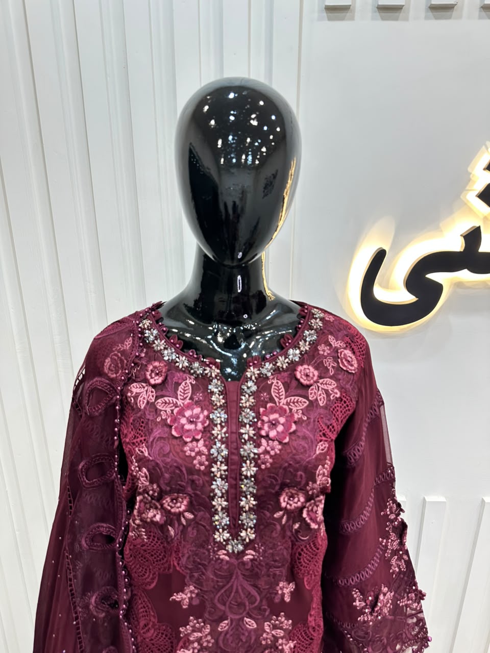 Naqshe Chiffon Catalog B02
